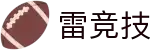 雷竞技官网-官方认证电竞平台，安全可靠首选